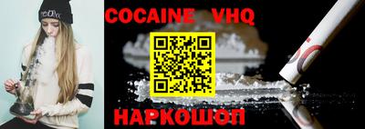 скорость mdpv Нарткала