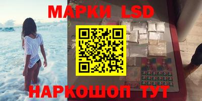 скорость mdpv Нарткала