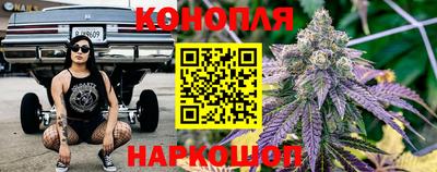 скорость mdpv Нарткала