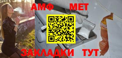 наркотики Наро-Фоминск