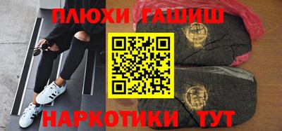скорость mdpv Нарткала