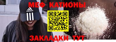 наркотики Наро-Фоминск